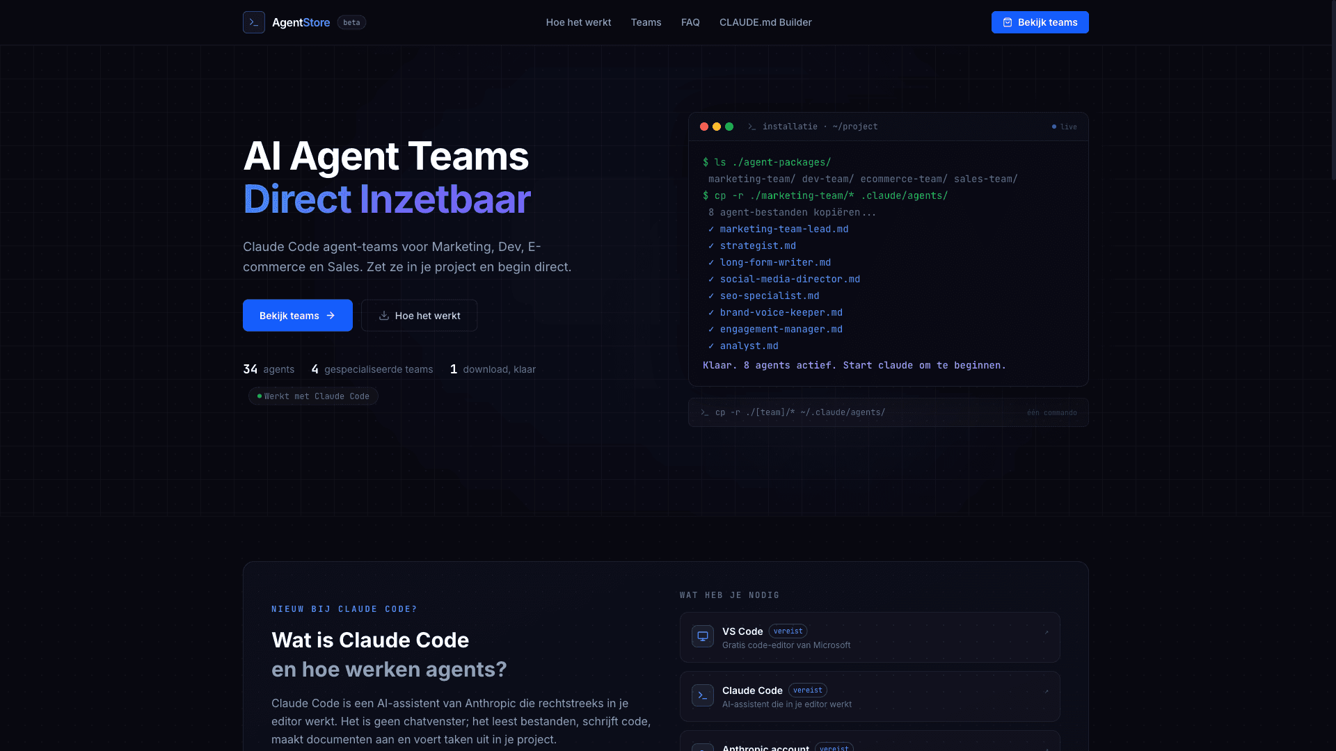 AgentStore